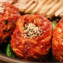 항아리보쌈 이미지