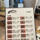 카츠시 | [합정 맛집] 돈까스 맛집 카츠시 솔직 후기