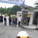 반송 관광펜션 | 대통령별장 내부 침실과 거실 업무실 새롭게 단장하여 친정가족들과 재방문 후기 청남대 국화꽃축제 추천
