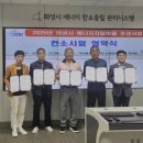 화성에너지 이미지