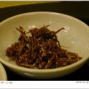 시골밥상 네이버블로그