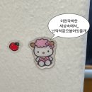 리아네과일가게 | 벌써 2026년이라는 걸 믿고싶지 않다면 내 블로그(10월)를 봐라