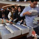 예지서림 이미지