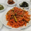 원조남해식당 이미지