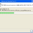 한방PC 이미지