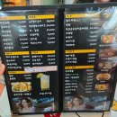 부천시청 야장 감성 술집? 현대 이모네치킨 솔직후기