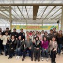 도시농업전문가 과정 이미지