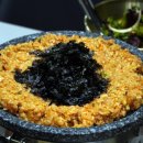 삼무곱창흑돼지