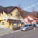 빈스하우스 이미지