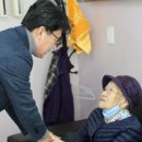 후포경로당 이미지