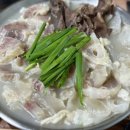 부평화로 이미지