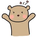 빵뜰날