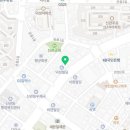 번영건강원
