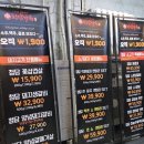 신태인시장(음식단지2층) | [인천]주안 석바위 고기집 맛집 갈비,소고기,돼지고기 맛집 청담가옥 소 한마리 세트 후기