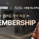 탑비뇨기과