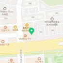 롯데웰빙불한증막사우나 | 수원영통동찜질방 롯데웰빙불한증막사우나 주차 가격 안내 영업시간