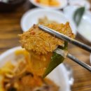 호호감자탕 서면1번가점 이미지