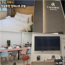 캄레스트 호텔 거제 이미지