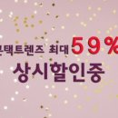 신사거리 버스정류장 이미지