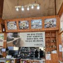 진송추어탕 덕계점 이미지