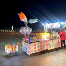 호수공원_호수광장 이미지