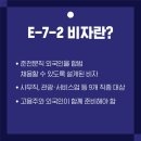 루원행정사사무소 이미지