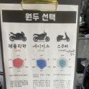 잭커피
