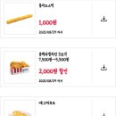 (주)그레이비