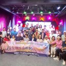8월 30일(일요일) 화음스타 빅파티를 마치고... 이미지