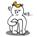 라라번지피지오