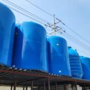 아일공업(주) 이미지