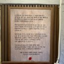 호시마츠 이미지