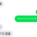 밀리언유니버스 이미지