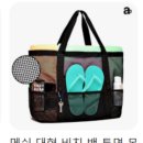 안산 올림픽수영장 중급 강습 후기 ㅣ안산도시공사 취미교실 수영 모든 정보 방출