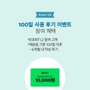 에이스침대의정부점 이미지