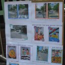 연천초교앞 이미지