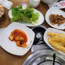 은성복어 이미지