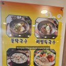 산과들그리고달