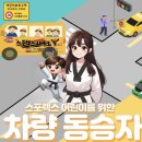 버드내유치원 이미지