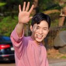 굿모닝나이스데이