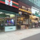 미소찜닭 이미지