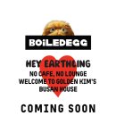 골든 하우스 이미지