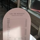 네일더하이라이트 | 서면 전포 네일샵 추천, 서면 가성비 네일, 네일 더 하이라이트