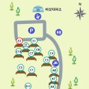 남원자연휴양림 이미지