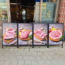 발산로 | 검단사거리 고기집 삼겹살 맛집 발산껍데기 웨이팅