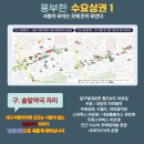 한성빌딩 이미지