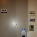 효행로 1156번길 네이버블로그