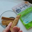 다모아커피맥주