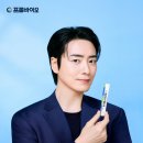 (주)에이스바이오 텐아시아