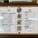 카페프리지아(cafe freesia)